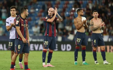 Драматичен гол в добавеното време донесе точката на Леванте