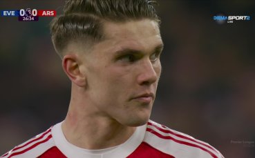 Евертън - Арсенал 0:1 /първо полувреме/