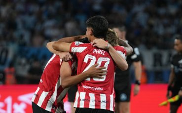 Естудиантес спечели Шампионския трофей в Аржентина