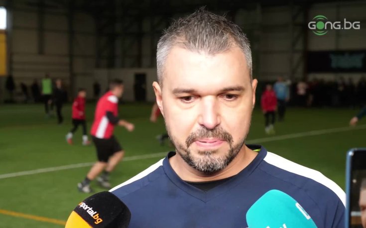 Божинов: Не се делим на червени и сини, правим всичко възможно да помогнем на Любо