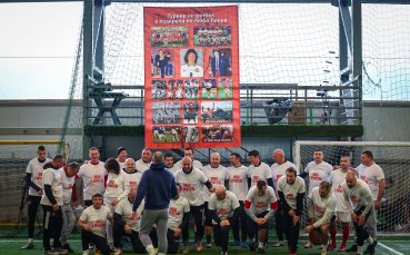 Легенди събраха 20 000 лева за Любо Пенев