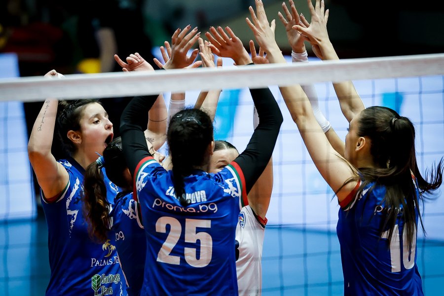 ВК Марица спечели Купата на България за 11 път1