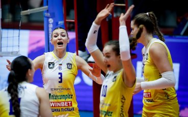 Марица с първа победа в груповата фаза на Шампионската лига