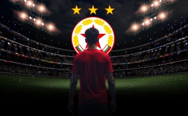 ЦСКА подготвя нов звезден трансфер