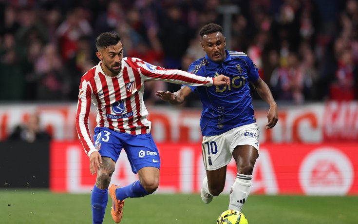 Лоши новини за Атлетико Мадрид преди градското дерби за Суперкупата