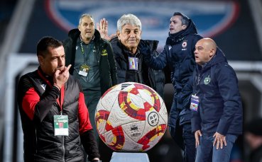 Мелачката на efbet Лига: 41 треньори се извъртяха в елита през 2025