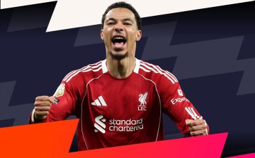 Юго Екитике над всички в Betano Играч на кръга във Висшата лига