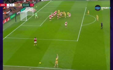 Марк Гехи попари Арсенал в добавеното време (видео)