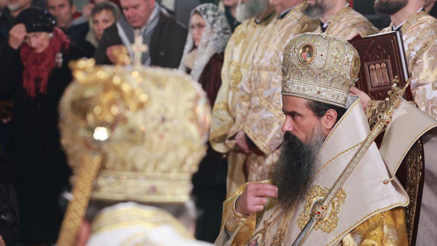 Патриарх Даниил: Бог ни е дал този велик дар - да бъде с нас