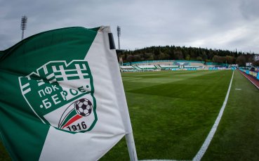 ФИФА наложи поредна санкция на отбор от efbet Лига