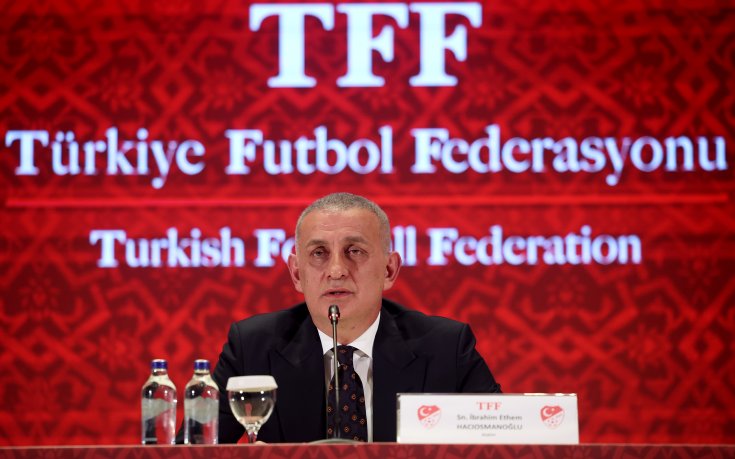 Издадоха заповед за арест на още 29 души в турския футбол