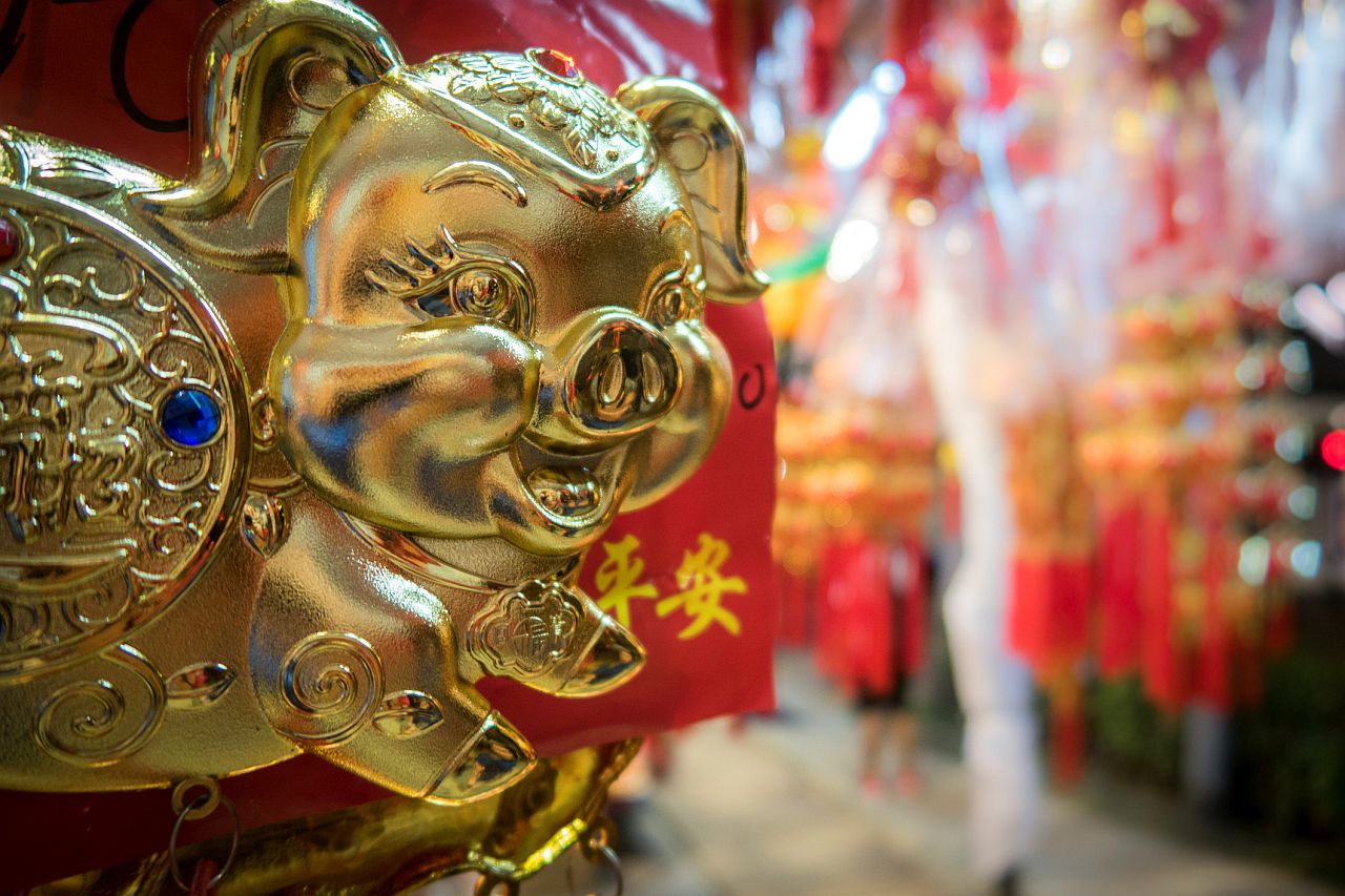 <p>Помощ ще идва чрез познати, екипни проекти и искрени разговори, затова е важно да сте отворени към общуване. Най-благоприятните дни са 12, 13 и 25 януари.</p>