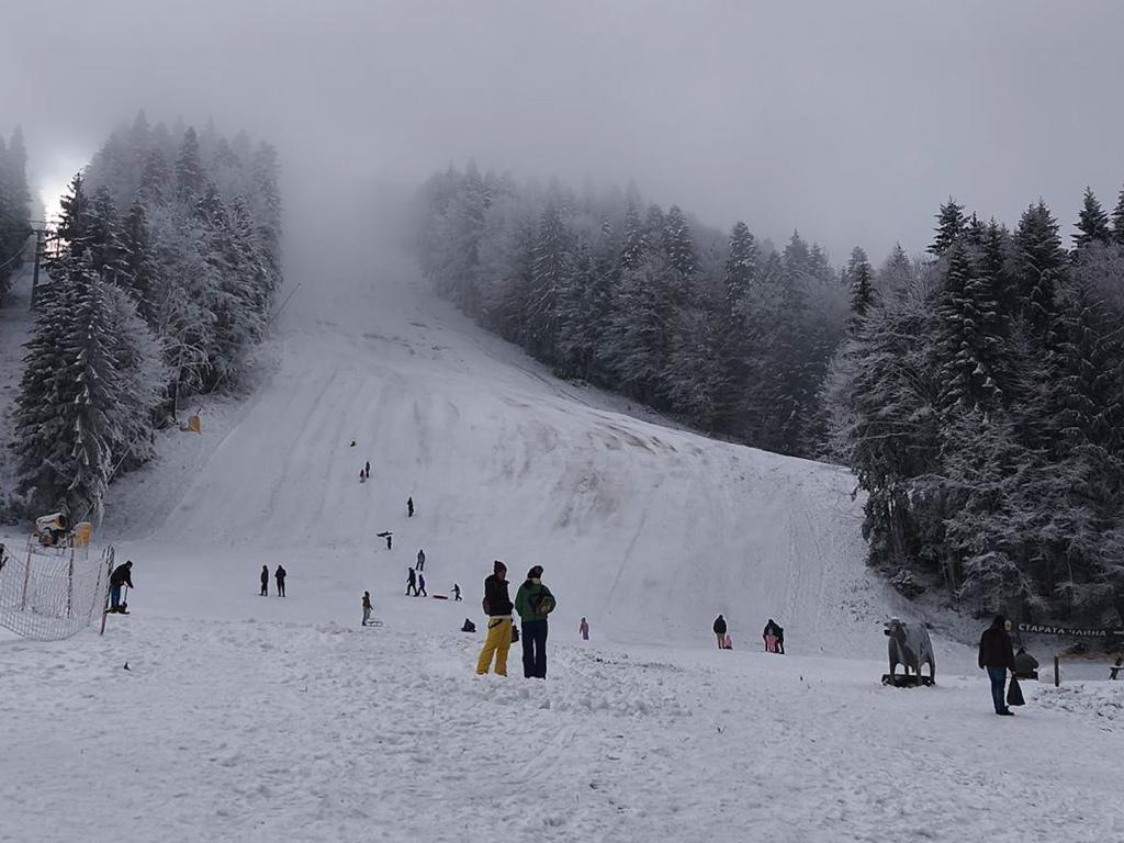 Ски парк Картала край Благоевград