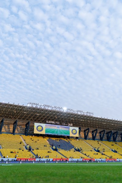 Ал Насър Ал Ахдуд1