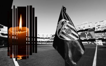 Футболният свят потъна в скръб