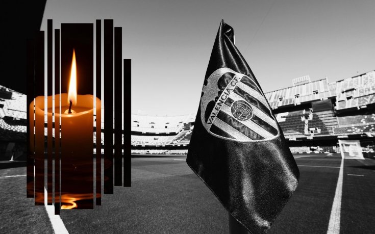 Футболният свят потъна в скръб