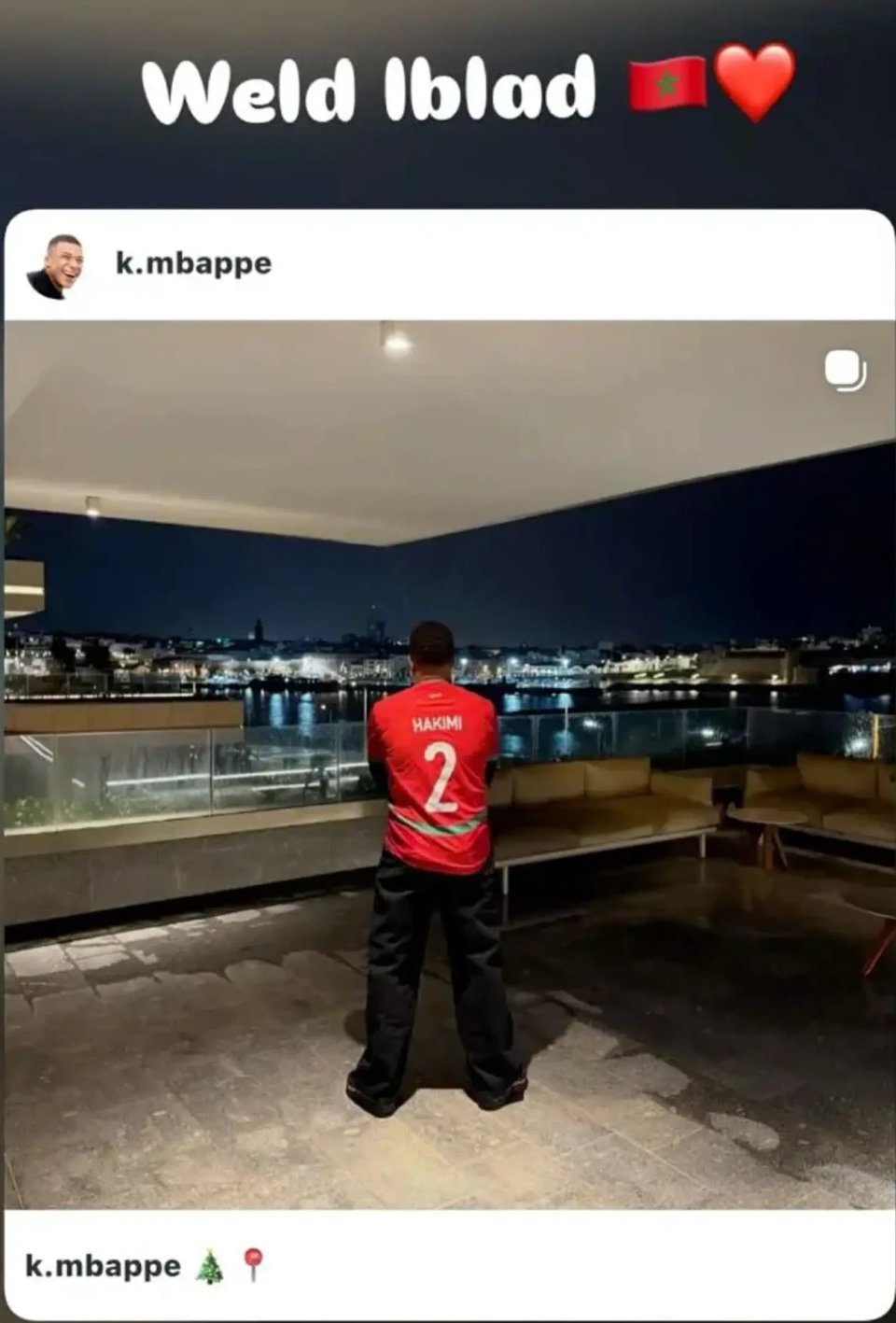 Килиан Мбапе