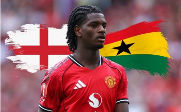 Звезда на Юнайтед избра Англия пред Гана