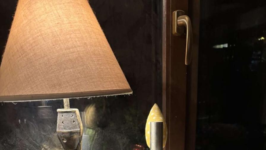 Съвършени късчета време: Как да празнуваме...