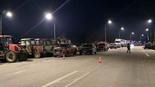 ГКПП „Илинден - Ексохи“