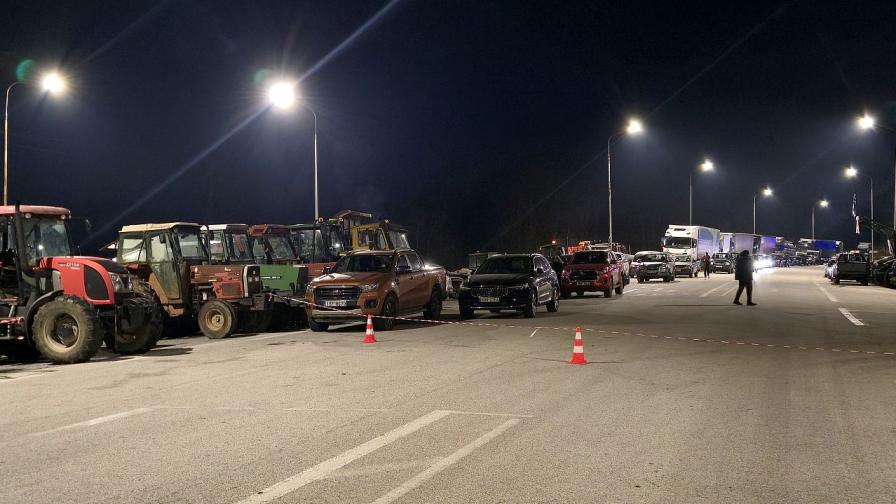 ГКПП „Илинден - Ексохи“