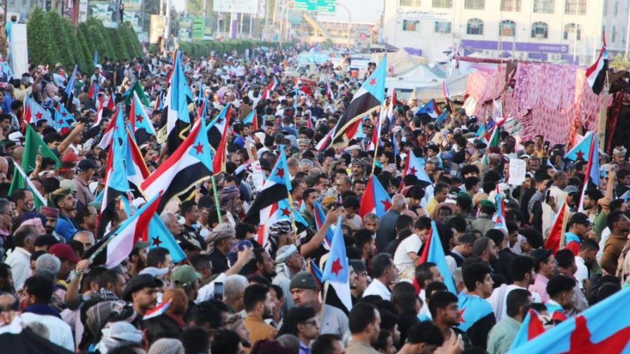 Йеменският ЮПС отрече съобщенията за саморазпускане