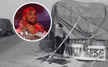 Антъни Джошуа потъна в скръб: кои са загиналите в тежката катастрофа