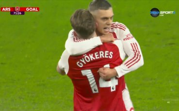 Тросар направи преднината на Арсенал класическа