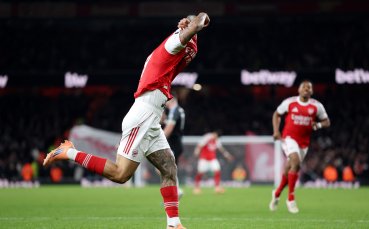 Жезус: Аз принадлежа на Исус (снимка)