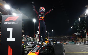 Златното поражение на един титан: Макс Верстапен и битката, която разплака Формула 1