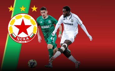 Перлата на Славия е все по-близо до ЦСКА