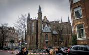 Пожар изпепели историческа църква в центъра на Амстердам