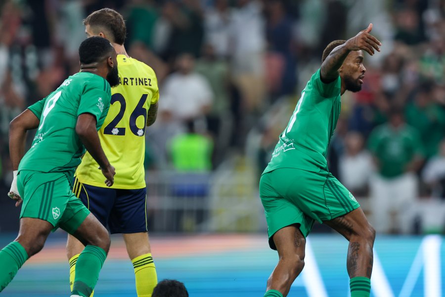 Ал Ахли Ал Насър1