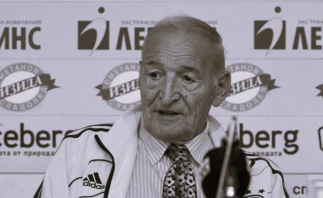 Почина великият Димитър Пенев