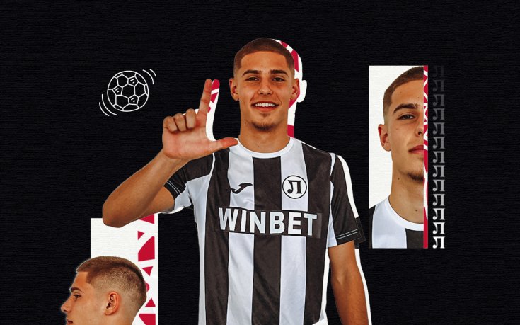 Локомотив Пловдив подписа договор със свой юноша