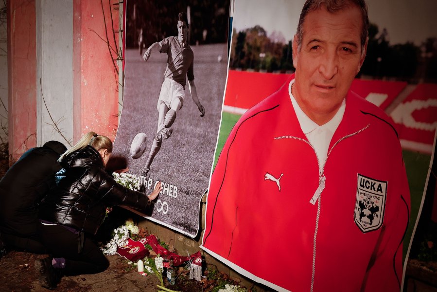 Димитър Пенев1