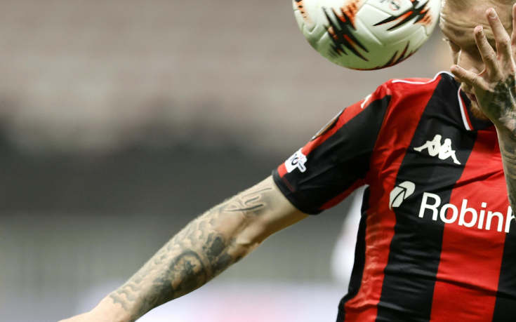 Ница прекъсна серия от шест поредни загуби