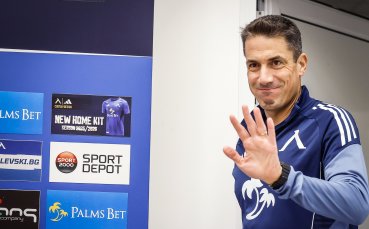 Целта на Хулио Веласкес: По-силен Левски