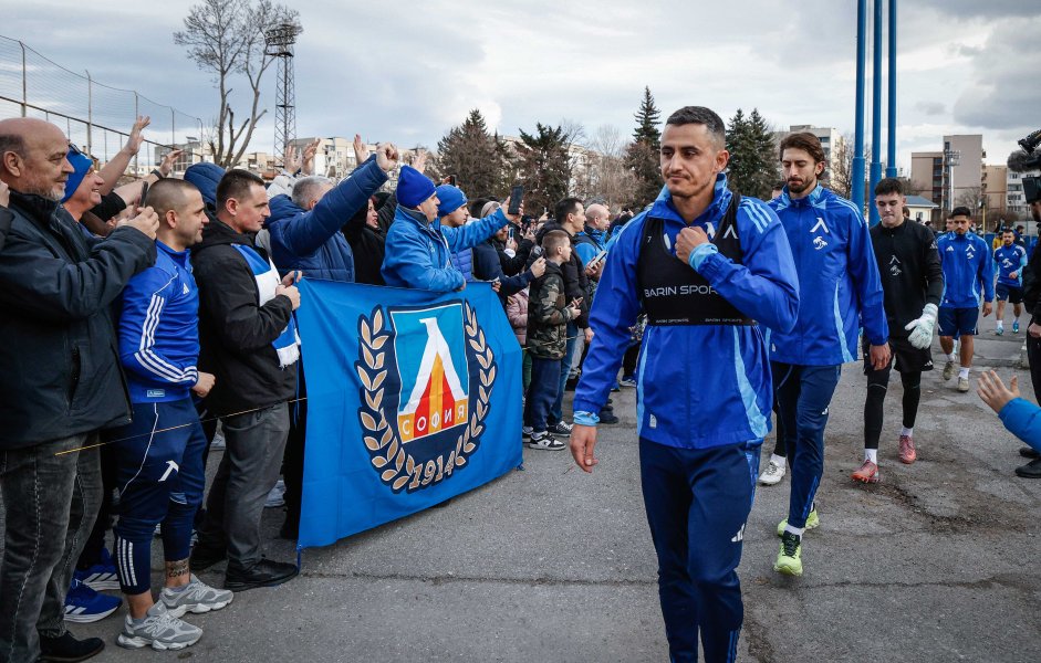 Първа тренировка на Левски за 2026 година1