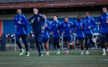 Левски започна подготовка без Вуцов