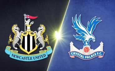 Нюкасъл - Кристал Палас 2:0 /репортаж/