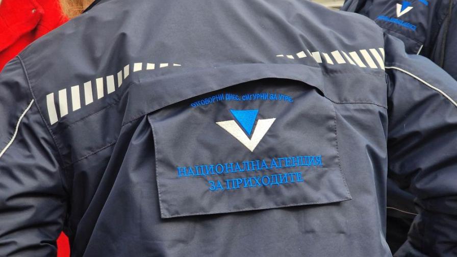 След "буферния период" НАП следи за спекулативни цени в магазините