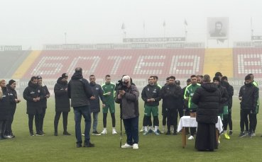 Ботев Враца започна подготовка