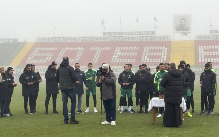 Ботев Враца започна подготовка