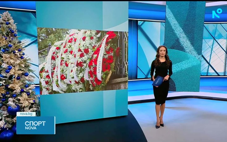 Спортни новини на NOVA (06.01.2025)