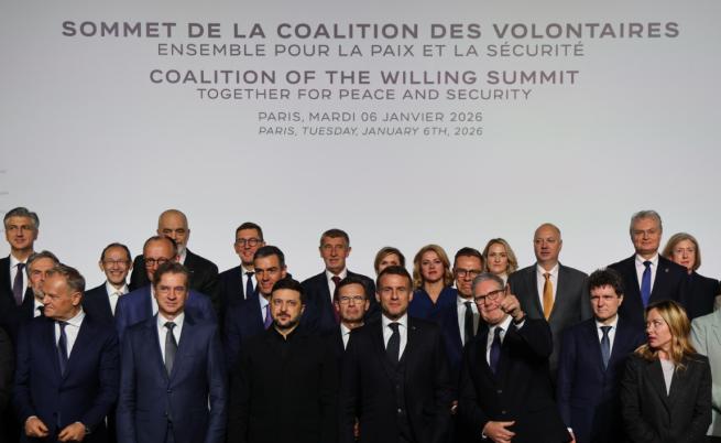 В Париж подписаха ключова декларация за Украйна