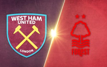 Уест Хем - Нотингам Форест 1:2 /репортаж/