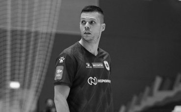 Трагедия! Бразилски футболист издъхна на летище в Русия