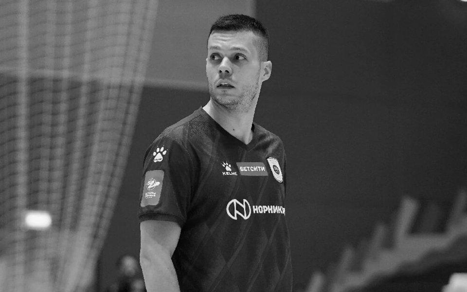 Трагедия! Бразилски футболист издъхна на летище в Русия