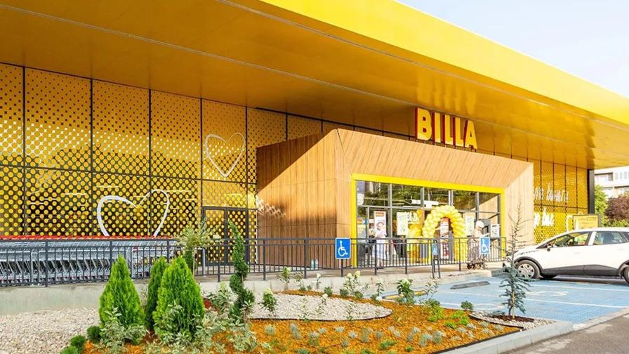 „Честни цени“: Как BILLA гарантира спокоен преход към еврото